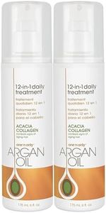 One N Only Argan Oil 12-In-1 Daily Treatment 6oz (2 Pack)