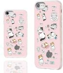 for iPhone SE 2022 2020 Case,iPhone