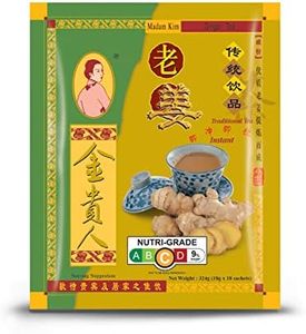 Gold Roast Madam Kim Ginger Tea 18g x 18 sachets