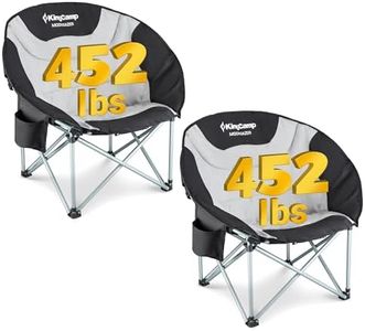 KingCamp Set of 2 Moon Chair for Adults with Cooler Bag Folding Camping Chair XXL Padded Heavy Duty Portable for Heavy People for Garden Fishing Beach Outdoor Indoor supports 205KG