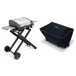 Cuisinart CGG-240 All Foods Roll-Away Gas Grill + CGC-21 All-Foods Gas Grill Cover