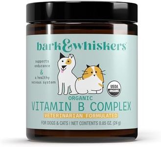 Dr. Mercola Vitamin B Complex for Pets - 0.84 OZ, 24g, non GMO, Gluten Free, Soy Free, USDA Organic