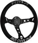 Drift King Steering Wheel 350mm Deep Dish 6 Bolt For JDM Sport Racing Steering Wheel Suede Horn Button Included