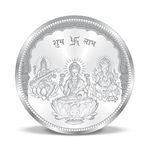 ACPL Precious Moments BIS Hallmarked Ganesh Laxmi And Saraswati Silver Coin 999 Pure available in 5 Gram