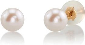 THE PEARL SOURCE 5.0-5.5mm White Ja