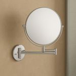 U-S-F BATH ACCESSORIES USF Makeup Mirror | Shaving Mirror | Bathroom Mirror with 5X Magnifying Mirror & Wall Bracket with Adjustable Frame (Silver)(Round) Framed