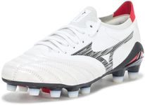 Mizuno Morelia Neo IV Beta Made in 