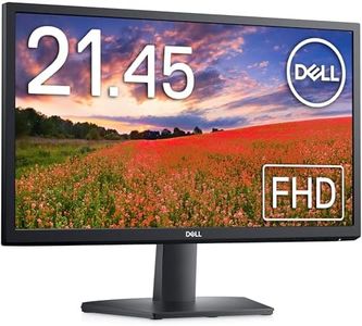 Dell SE2222H 22" (55.88 cm) FHD Monitor 1920 X 1080 Pixels, Refresh Rate 60Hz, VA Panel, 5-Year warranty, Brightness 250 cd/m², Contrast Ratio 3000:1, Ports: 1 x HDMI 1 x VGA, Adjustment Tilt |Black
