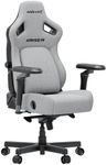 Anda Seat Kaiser 4 Large Gaming Chair for Adults - Ergonomic Gray Fabric Gaming Seat with 6D Armrest, Comfortable Office Chair with Lumbar Support, Heavy Duty Wide Computer Seat