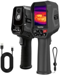 DP-12D Thermal Imager for Home Use, Budget Thermal Camera, for Building Inspections, HVAC, TISR Resolution 240 x 180, 25Hz Handheld Infrared Thermal Imaging Camera,Photo & Video Recording