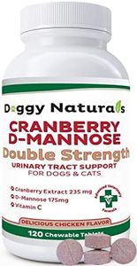 Cranberry D-Mannose for Dogs and Cats Urinary Tract Infection Support Prevents and Eliminates UTI, Bladder Infection Kidney Support, Antioxidant (Double Strength Tablet, 120 Count)