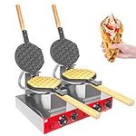 ALDKitchen IMPROVED Puffle Waffle Maker Professional Rotated Nonstick (Grill/Oven for Cooking Puff, Hong Kong Style, Egg, QQ, Muffin, Eggettes and Belgian Bubble Waffles) (110V US Plug, Double Head)