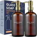 MAISONOVO Hand and Dish Soap Dispenser Set | 16.9 fl oz Amber Glass Gold Pump x 2