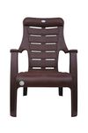 V V Holiday Relax Arm Plastic Chair | Plastic Chair for Living Room | Garden | Living Room | Balcony | Indoor and Outdoor Use | Color: Brown ; Single Chair