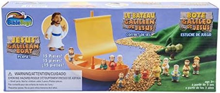 Galilee Boat 15 Piece Playset by BibleToys