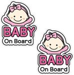 GEEKBEAR Baby on Board Car Sticker - Cartoon Design, Reflective, Weather-Resistant (Basic Girl + Basic Girl)