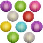 SHUANGYOU Round Hanging Ball Paper Hanging Lantern Paper Lamp for Decoration at Diwali Party Birthday Chrismas New Year Multicolor, Multicolor Paper Hanging Lantern Pack of 10 (24 cm X 24 cm)