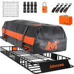 Mockins 64x39x6 Anti Rust Rooftop Cargo Carrier 20Cu Waterproof Bag 250lb Cap Extendable Roof Basket | Universal Roof Rack Basket | Car Roof Rack Cargo Carrier Roof Rack Cargo Basket Roof Cargo Basket