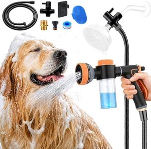 Dog Washin