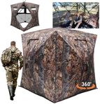 FUNHORUN Hunting Blind with Floor Mat, 360 Degree See Through Ground Blind with Carrying Bag, 3/4 Person Pop Up Camouflage Tent Portable Rhombus Door Concealed Shelter