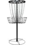 HIAARO LITE Disc Golf Basket, 24 Chains Portable Disc Golf Target, Professional Frisbee Golf Basket Set