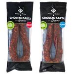 2 x 225g Chorizo Artisan Horseshoe Sweet and Spicy (pack of 2)