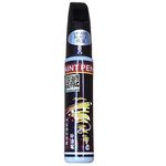 Car Scratch Removal Black for Deep Scratches Auto Scratch Repair Black Deep Scratch Repair for Cars Auto Touch-up Paint Black Car Paint Scratch Repair (Black)