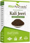 Attar Ayurveda Original Kali Jeeri 100% Natural| No Chemicals or Preservative Sorted Ready to Use Black Cumin or Centratherum Anthelminticum 100 Grams