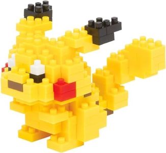 nanoblock 