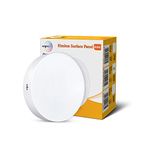 wipro Garnet 24W Rimless Round Led Surface Panel|Neutral White Light (4000K)|Elegant Rimless Design for Wider Spread of Light|Surface Mounted Led Down Light for Ceiling|Pack of 1