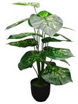 Dekorly Plastic Artificial Palm Plants Leaves Faux Turtle Leaf Fake Monstera Tropical Large Palm Tree Leaves Outdoor Leaf Decorations | 26Inch Plants with Blackpot (Green-Yellow-Leaves)