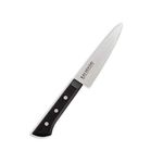 Kai Hocho Japanese Premium Petty Kitchen/Vegetable Knife, 4.8 Inch Blade, Black, High Carbon Stainless Steel