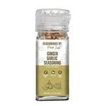 Ginger Garlic Seasoning 2.3 oz (65 gm) w/Convenient Grinder Cap Spicy Savory Taste For Cooking, Marinating Stir-Frying Roasting Baking Chicken Vegetables Soups Steaks Hummus Tahini by Pride of India