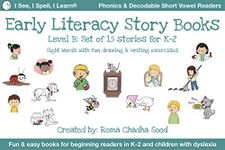 I See, I Spell, I Learn Sight Words & Short Vowel Story Books: for Emergent Readers & Dyslexia - Levels A, B & C (Level B)