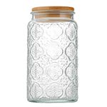 Eidoct Glass Jar with Airtight Wooden Lid, 35oz Vintage Glass Kitchen Storage Counter Sealed Jar, Decorative Glass Food Storage Containers for Candy, Flour, Oats, Coffee Bean(Begonia Flowers)