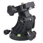 Kenko 455180 Astronomical Telescope Accessory Micro Brew Head for Sky Memo S/T BK Black