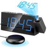 Mesqool Projection Clock with Bed Shaker Alarm, Loud Alarm Sound & Vibrating Projector Clock for Heavy Sleepers, 7" LED Display & Dimmer,12/24H, DST, USB Charger, Battery Backup for Bedrooms, Ceiling