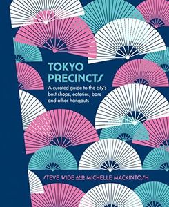 Tokyo Prec