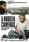 5 Broken Cameras [DVD]