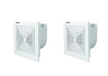 Usha Crisp Air Premia CV 260mm Exhaust Fan (White),Pack of 2