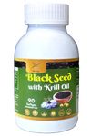 Black Seed with Krill Oil- 90 Softgels 2 in one Premium Cold-Pressed