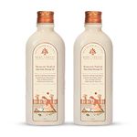 Baby Forest Maasoom Maalish Baby Body Massage Oil|10 Ayurvedic Essential Oils | Strengthens Muscles,Bones & Joints|Rosemary & Sesame Oil |Cruelty-free|Plant-based Formulation | Pack of 2 x 200 ml each