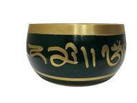 PRIME HOMES Buddhist Singing Bowl Tibetan Buddhist Prayer Instrument With Wooden Stick | Om Bell | Meditation Bowl | Music Therapy (GREEN, 3.5 INCH, 300g Appprox)