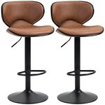 HOMCOM Adjustable Bar Stools Set of 2, Swivel Leathaire Upholstered Barstools with Large Seat, Breakfast Bar Chairs with Back, Footrest and Steel Base, Brown