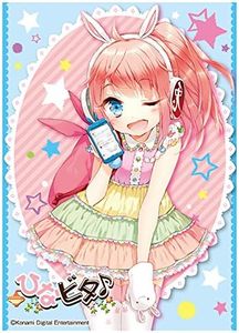 Movic Char