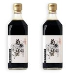 Yamaroku Japanese Shoyu Soy Sauce Kikubishio Mellow Soy Sauce - Value pack of 500 ml x2