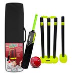 Jaspo CRIC Addict Plastic Cricket Bat Set Combo with Soft Cricket Ball for Kids (Size - 3)(4years & Above)