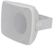 Weatherproof Compact Background Speakers | 80W White