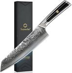 Sunnecko 8 Inch Japanese Damascus Chef Knife - Professional VG10 Super Steel Kitchen Gyuto, Ultra Sharp Meat Vegetable Slicing Cuchillo, Full Tang Ergonomic Handle, Premium Mom Gift Box for Cooking