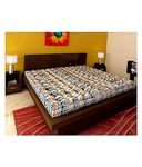 IRA Double Bed Soft Cotton Mattress Gadda (4 Inch) Blue - 5X6